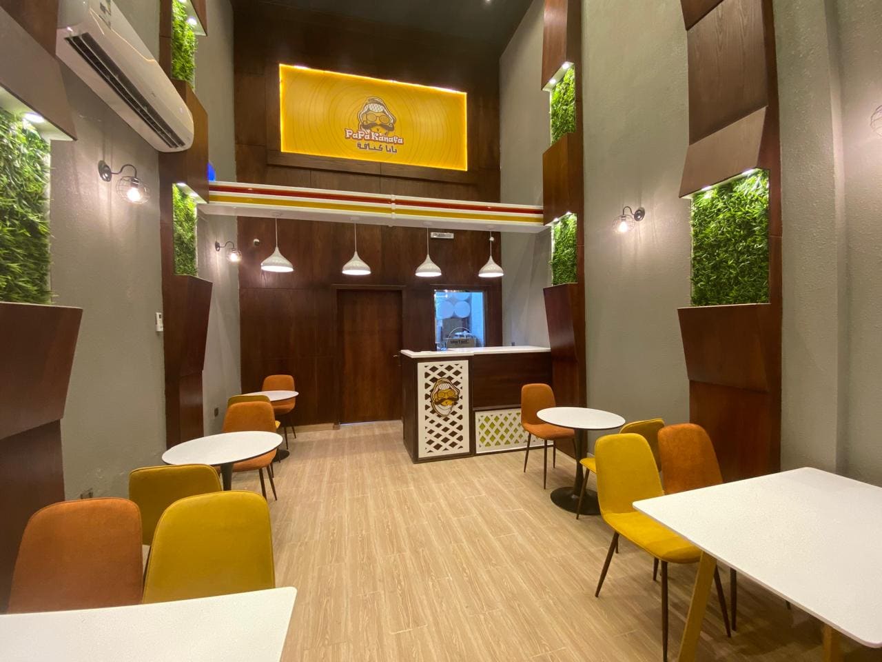 ديكور داخلي بابا كنافة 